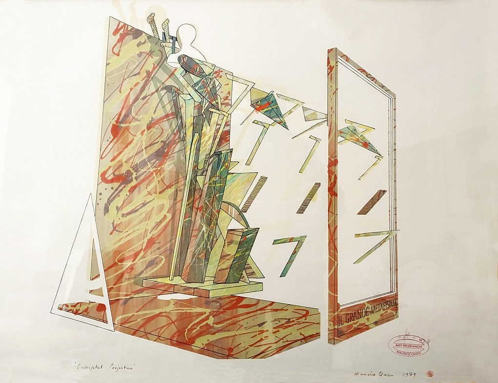 Centripetal Projection silkscreen print