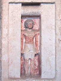 False-Door In the British Museum
