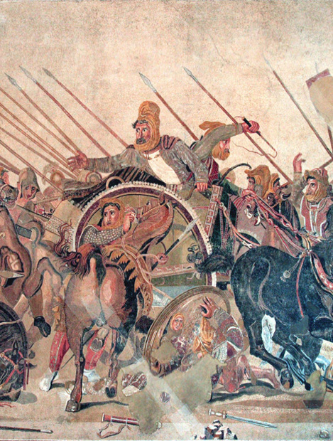 Alexander mosaic